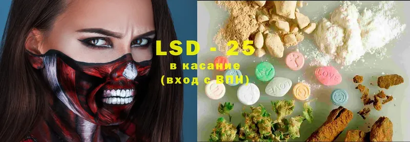 blacksprut зеркало  Саранск  Лсд 25 экстази ecstasy 